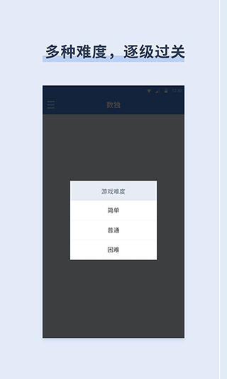 预览图4
