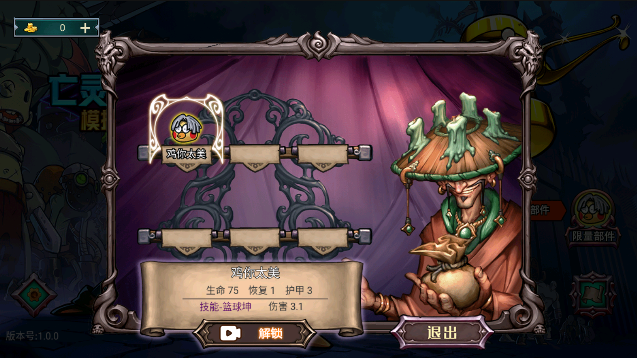 预览图4