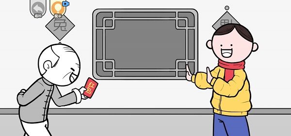 预览图1