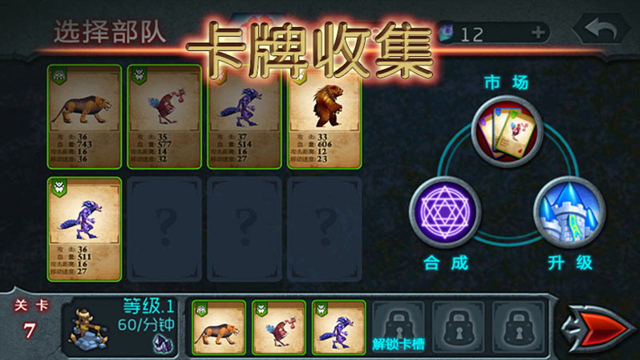 预览图2