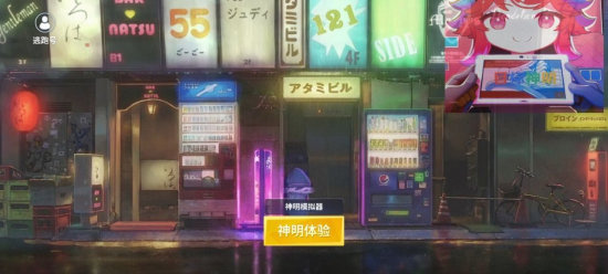 预览图1