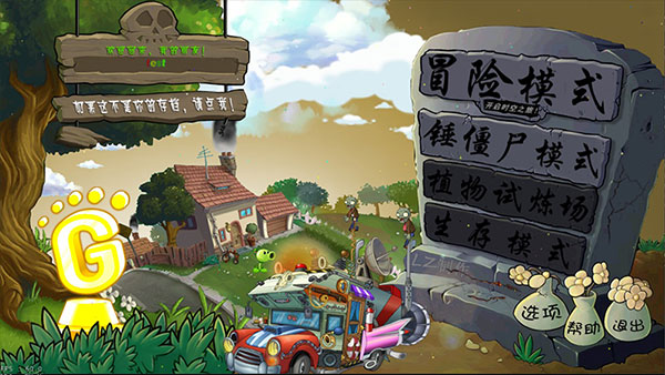 预览图2
