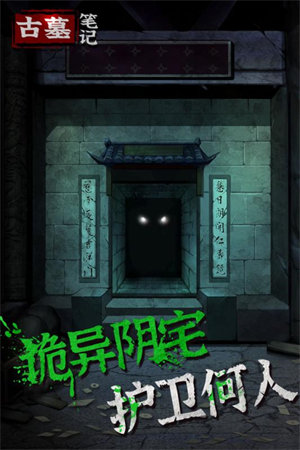 预览图2