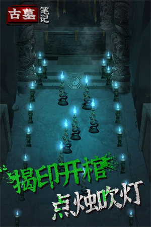 预览图3