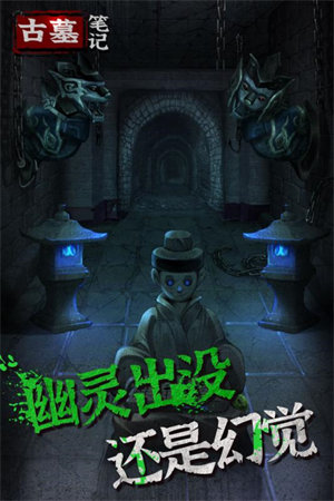 预览图4