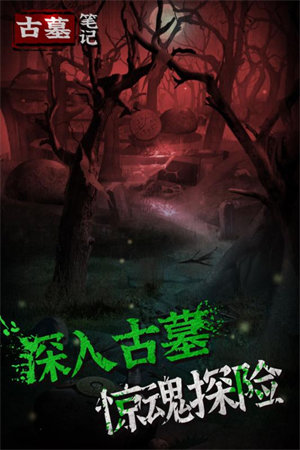 预览图5