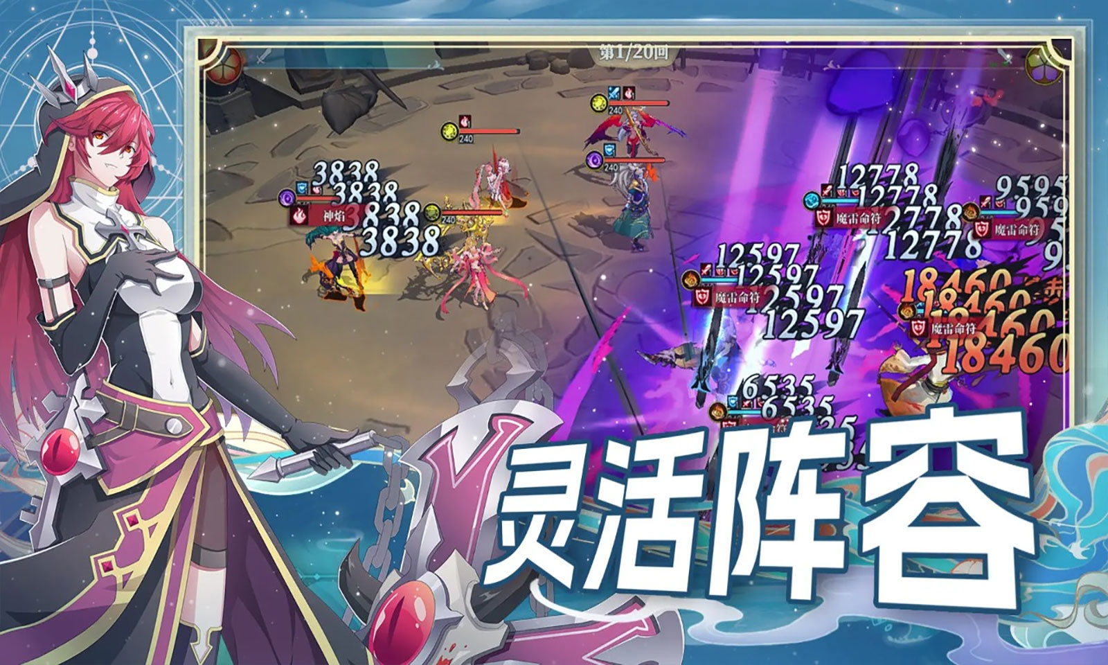 预览图1
