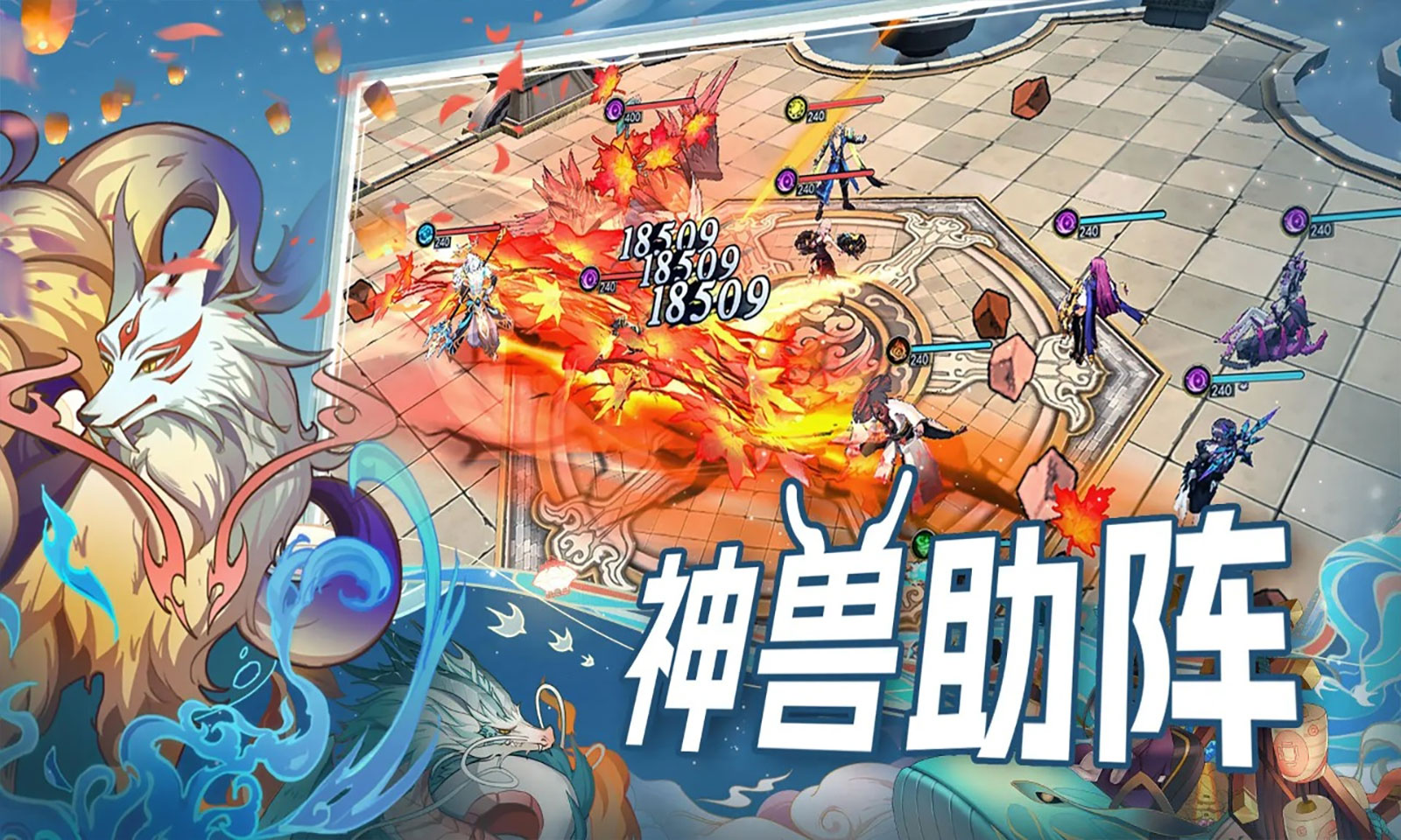 预览图2