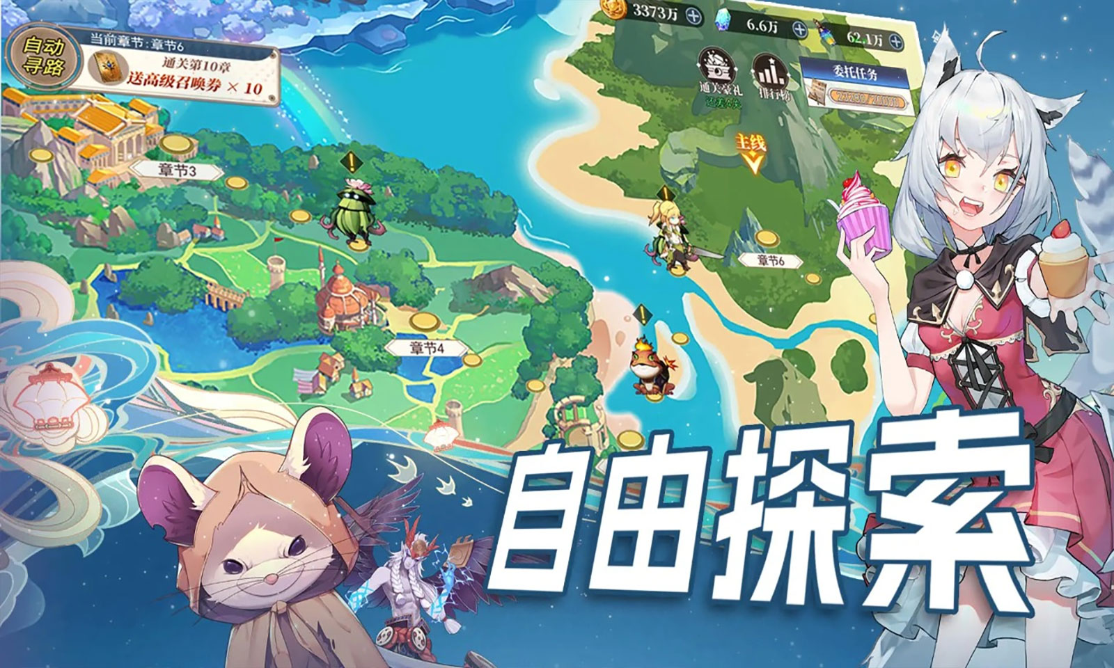 预览图3