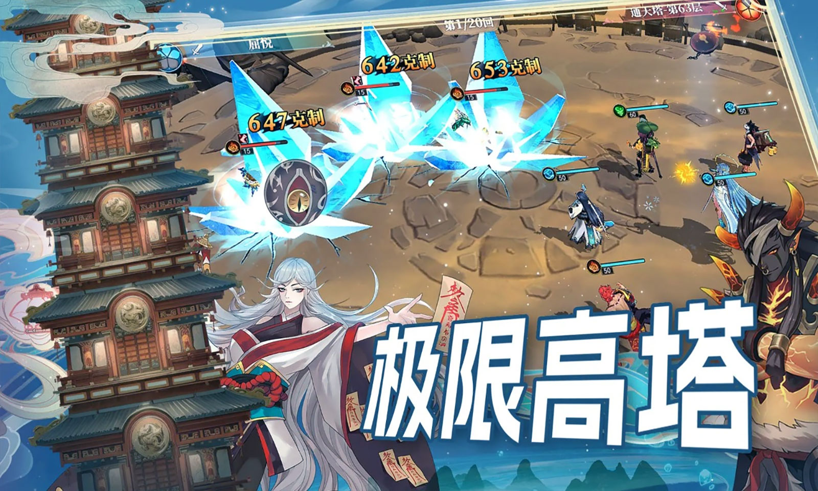 预览图4