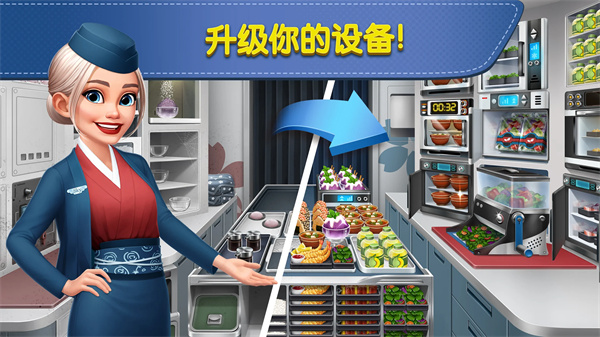预览图2
