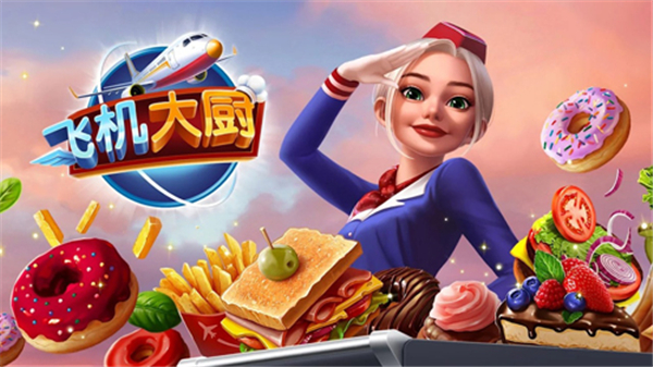 预览图3