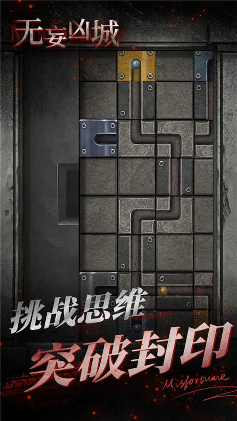 预览图2