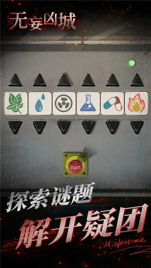 预览图3