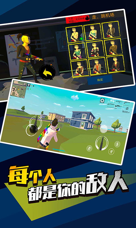 预览图2