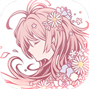 爱丽丝的衣橱台版下载 v1.3.9