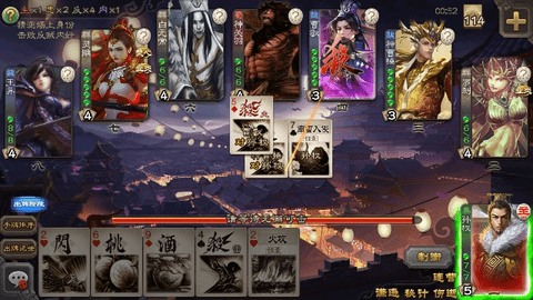 预览图2