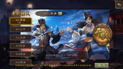 预览图4