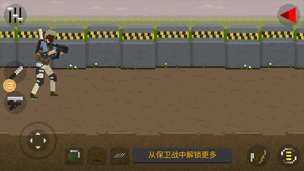 预览图1