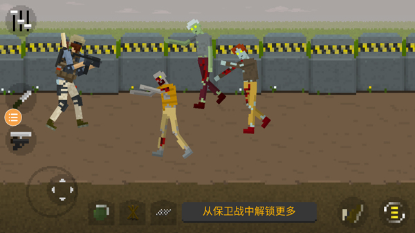 预览图3