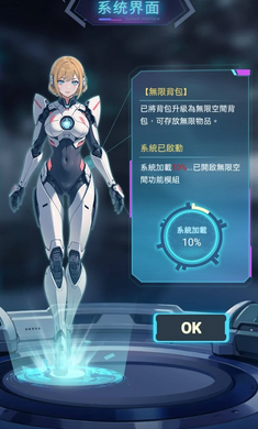 预览图1