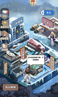 预览图2