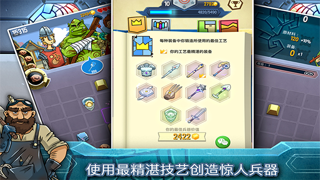 预览图2