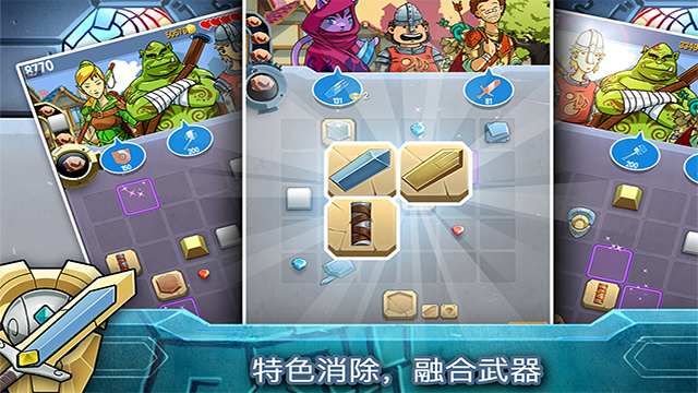 预览图3