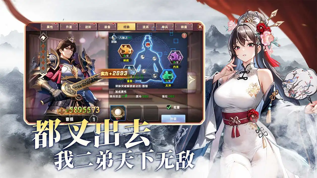 预览图1