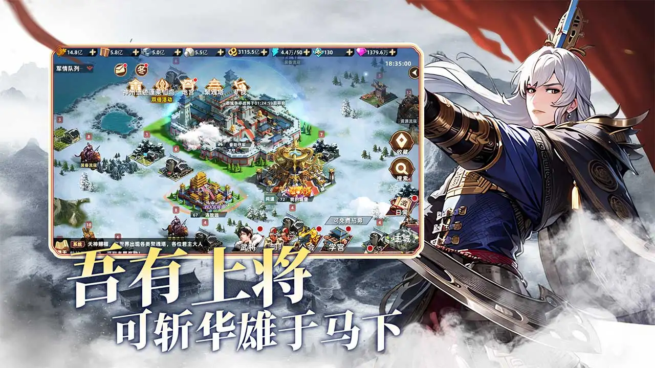 预览图2