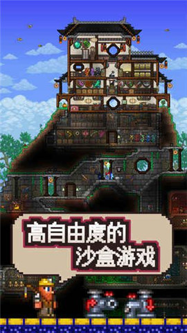 预览图1