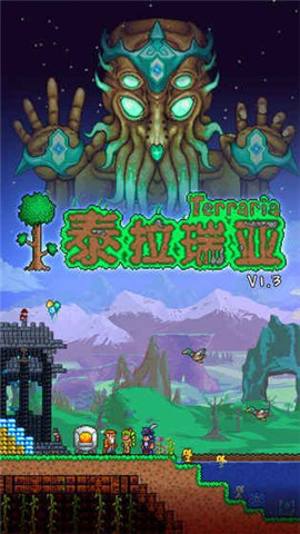 预览图2