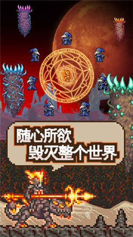 预览图4