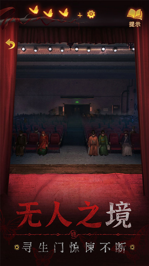 预览图1