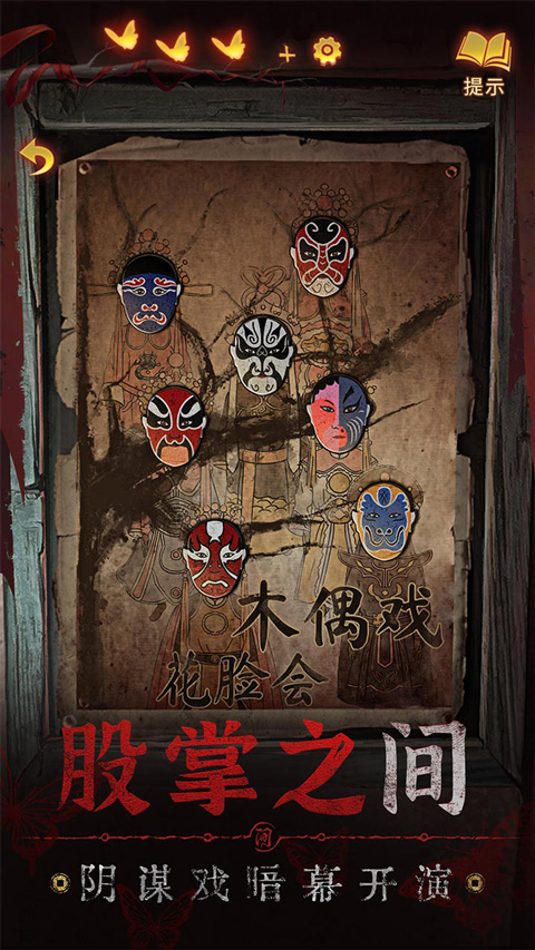 预览图3