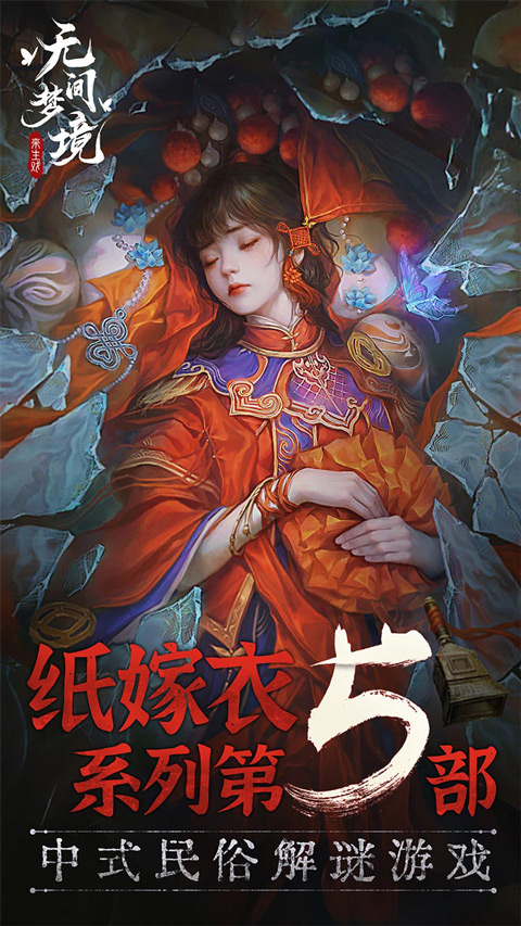 预览图4