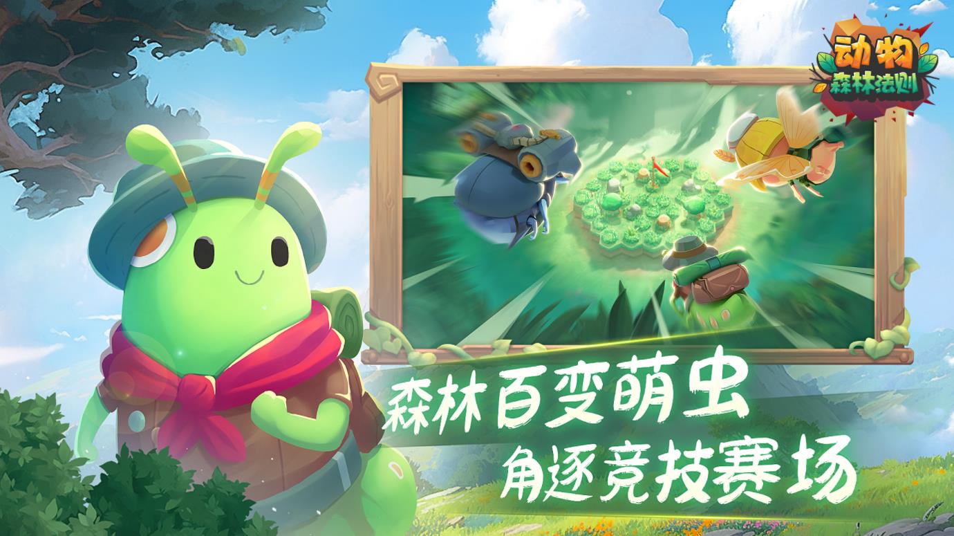 预览图1
