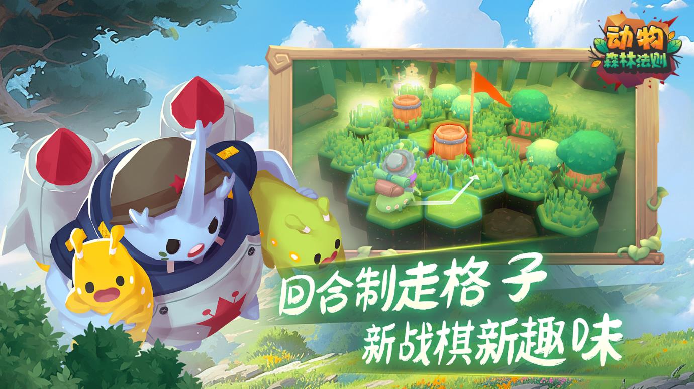 预览图2