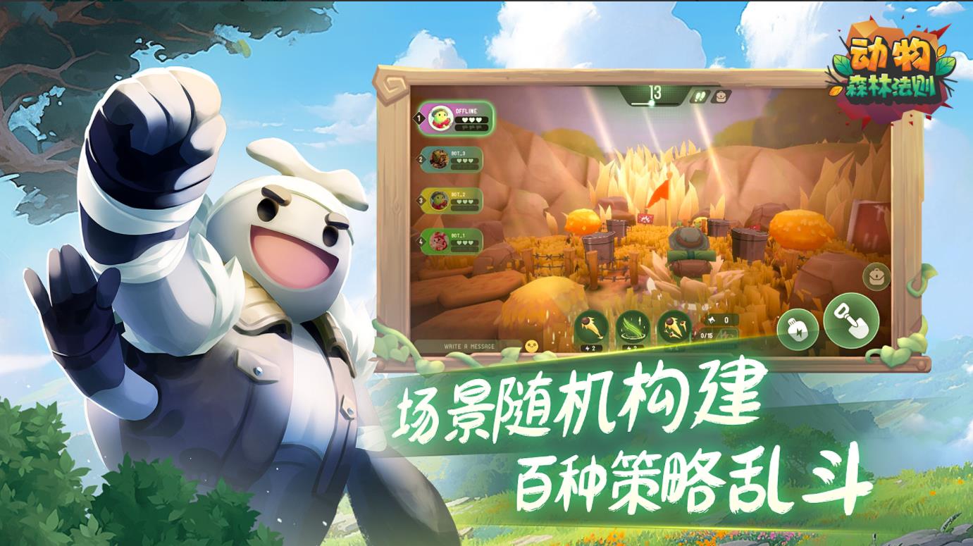 预览图3