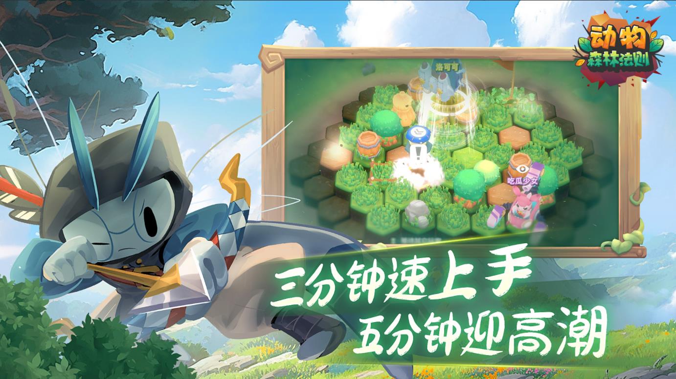 预览图4