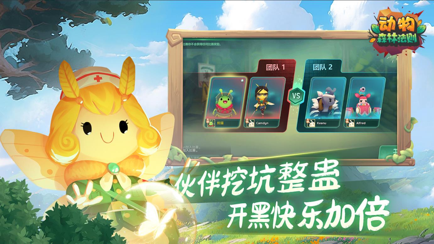 预览图5