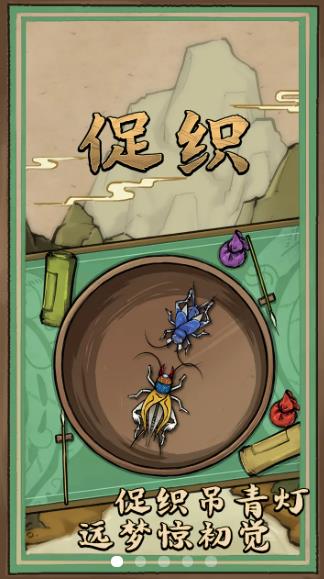 预览图2