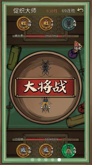 预览图4