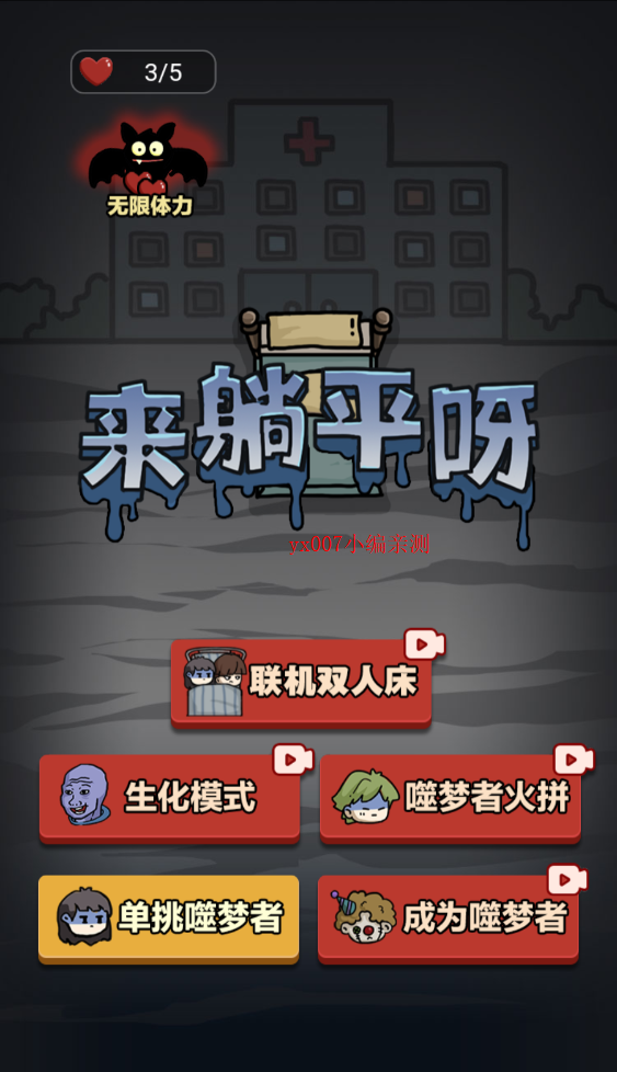 预览图1