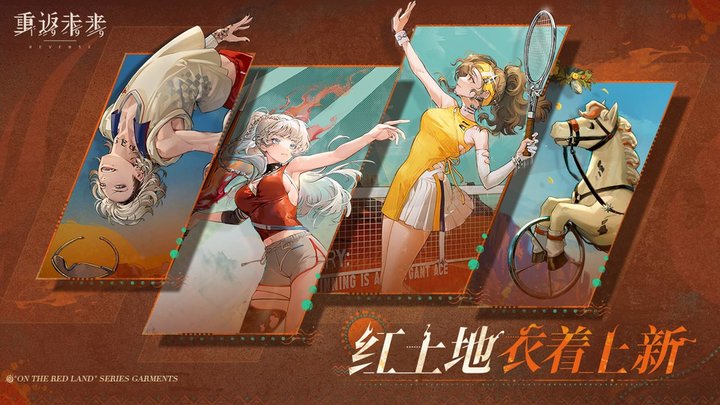 预览图1