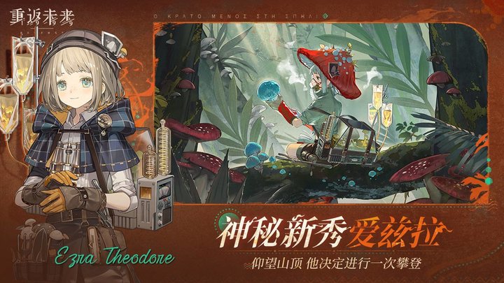 预览图2
