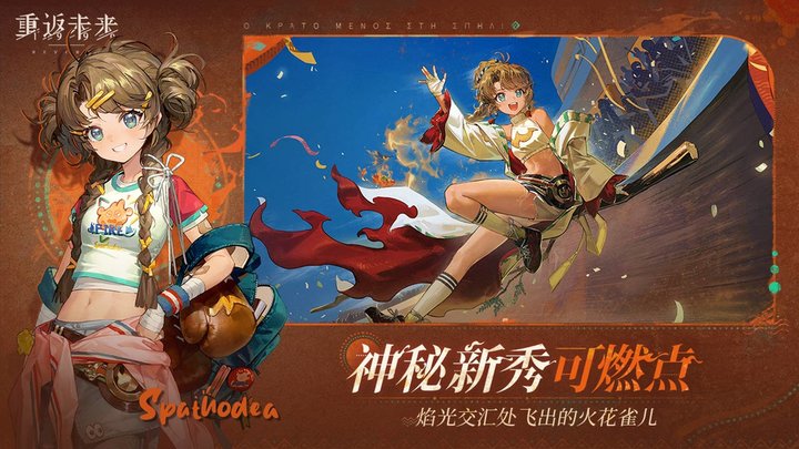 预览图3