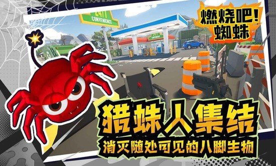 预览图1