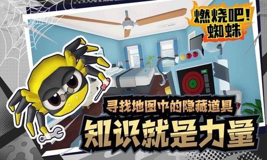 预览图2