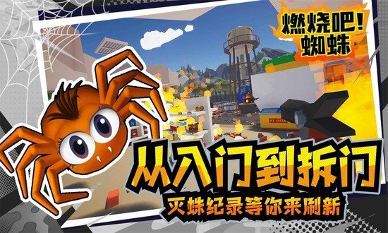 预览图3